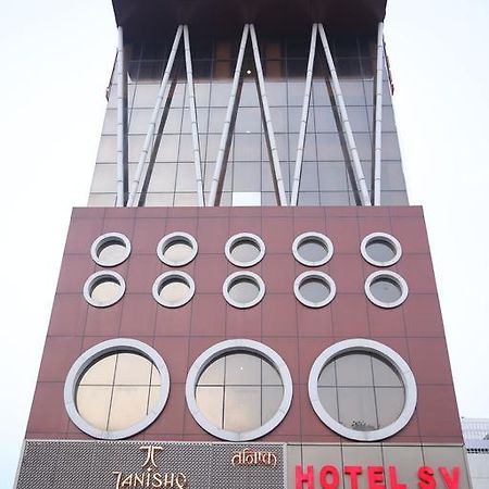 Hotel Sv Kashipur Zewnętrze zdjęcie